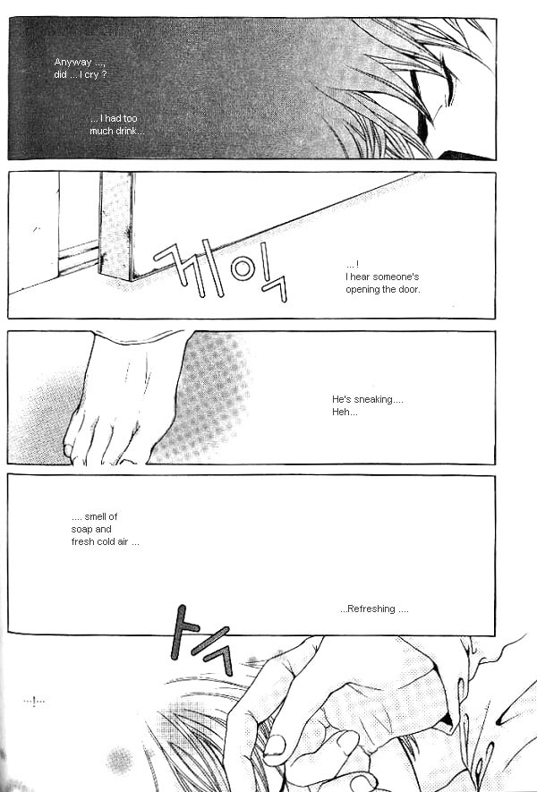 Fever Chapter 14 page 12 - 