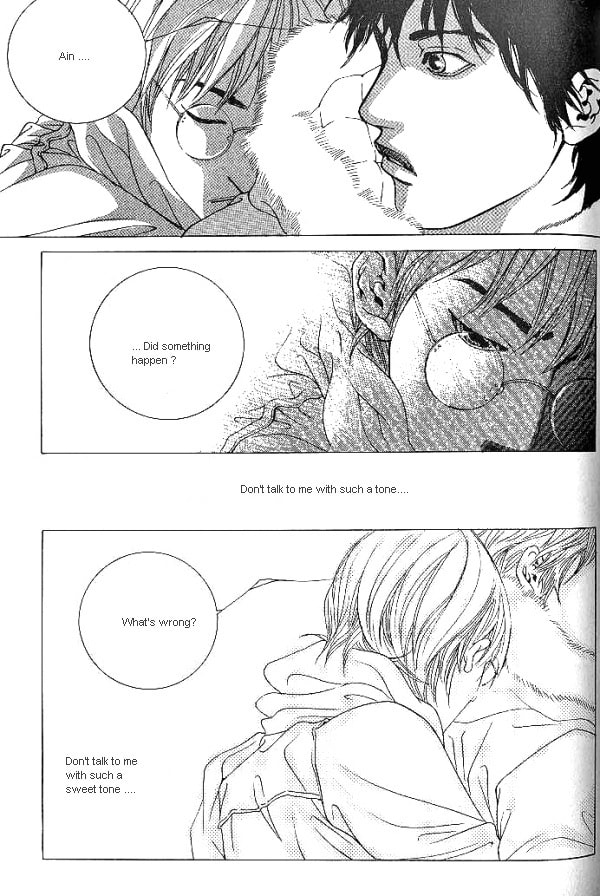 Fever Chapter 14 page 5 - 