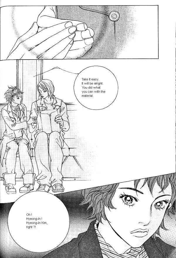 Fever Chapter 14 page 8 - 
