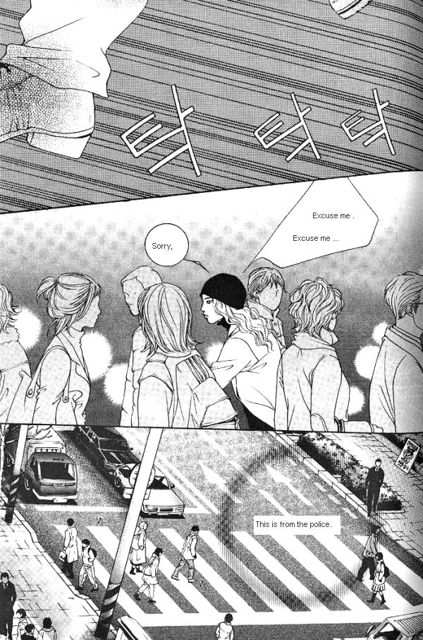 Fever Chapter 15 page 1 - 