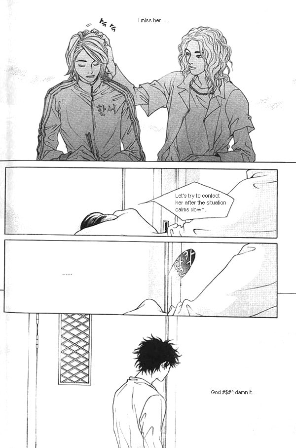 Fever Chapter 16 page 11 - 