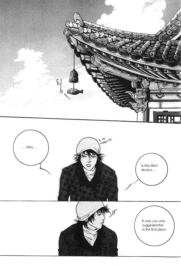 Fever Chapter 16 page 16 - 