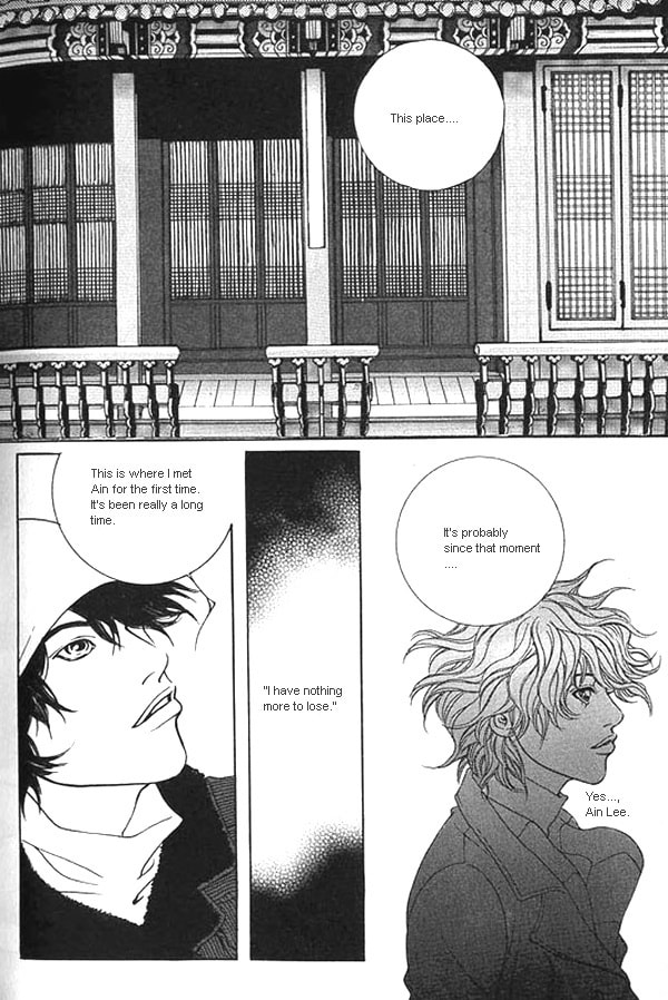 Fever Chapter 16 page 31 - 