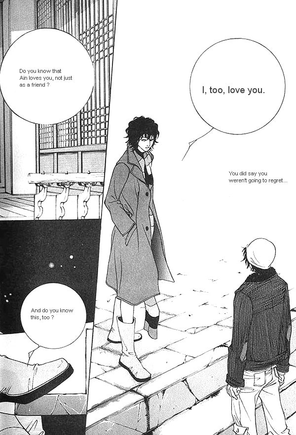 Fever Chapter 16 page 33 - 