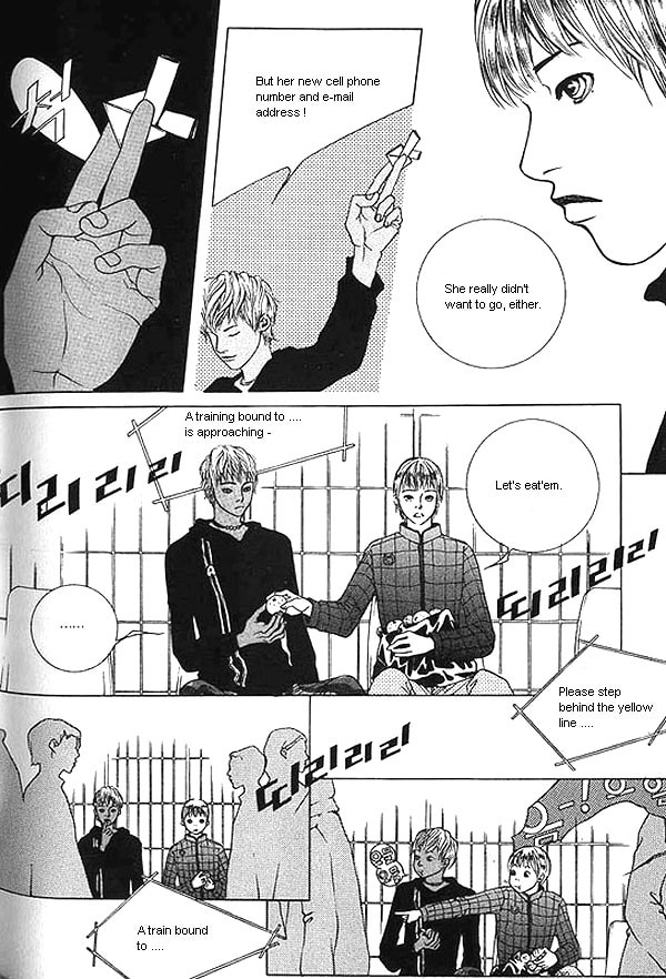 Fever Chapter 17 page 11 - 
