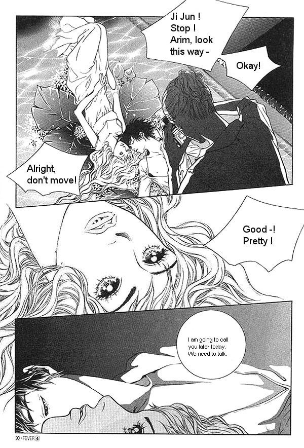 Fever Chapter 17 page 16 - 