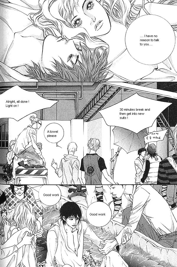 Fever Chapter 17 page 17 - 