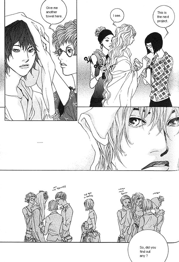Fever Chapter 17 page 18 - 