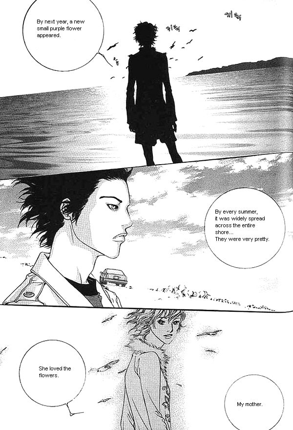 Fever Chapter 17 page 26 - 