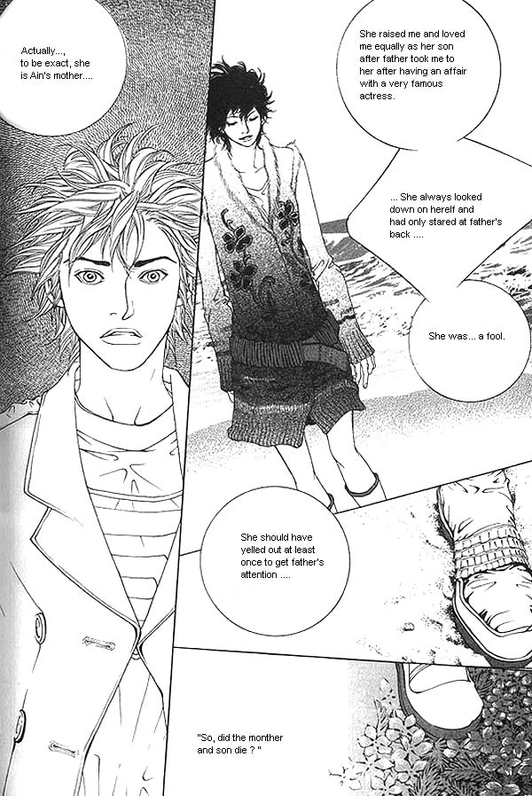 Fever Chapter 17 page 27 - 