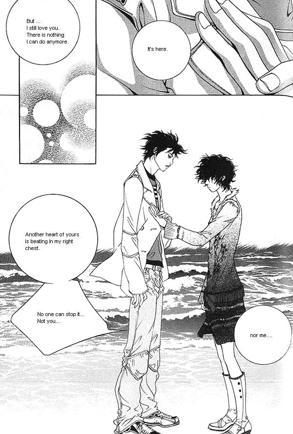 Fever Chapter 17 page 32 - 