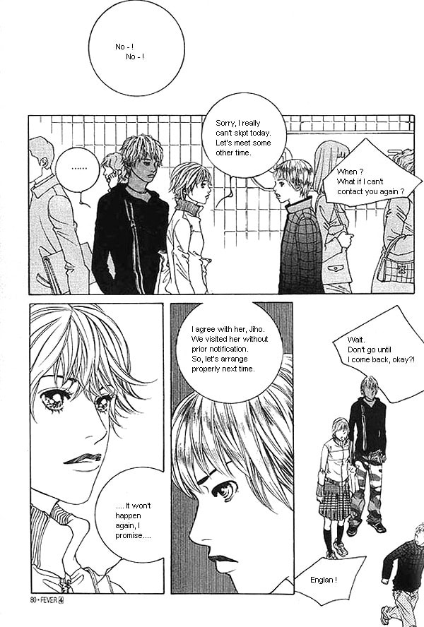 Fever Chapter 17 page 6 - 