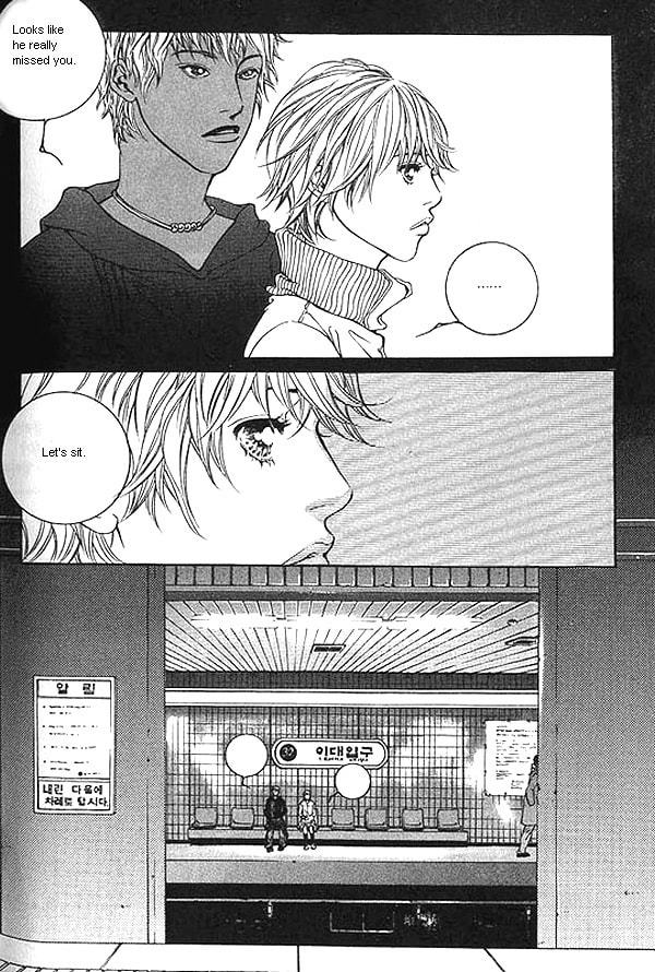 Fever Chapter 17 page 7 - 