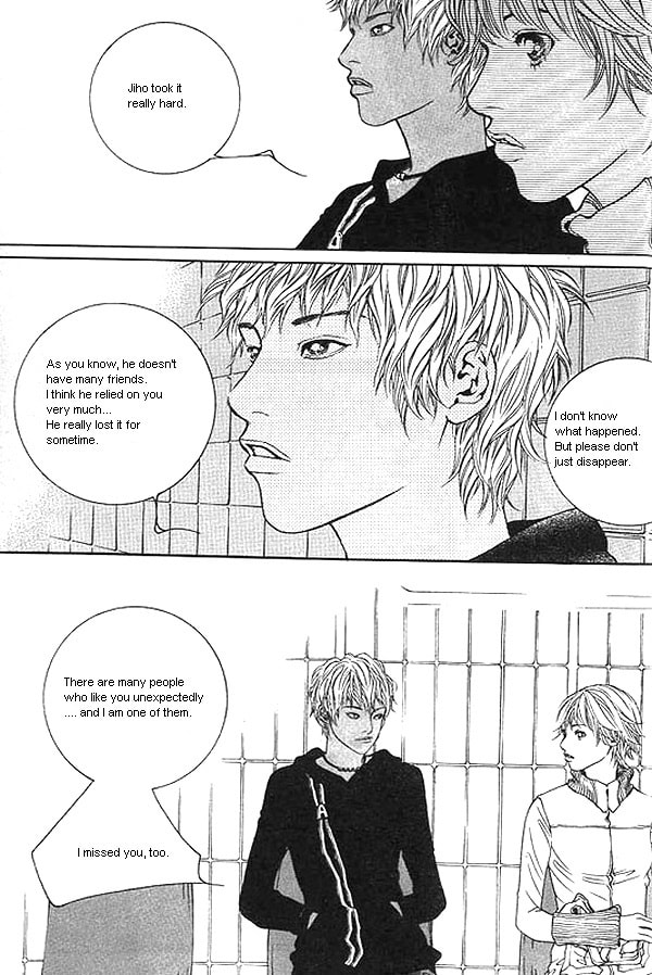Fever Chapter 17 page 8 - 