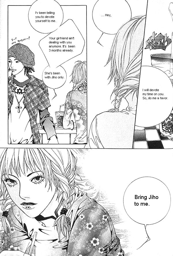 Fever Chapter 18 page 12 - 