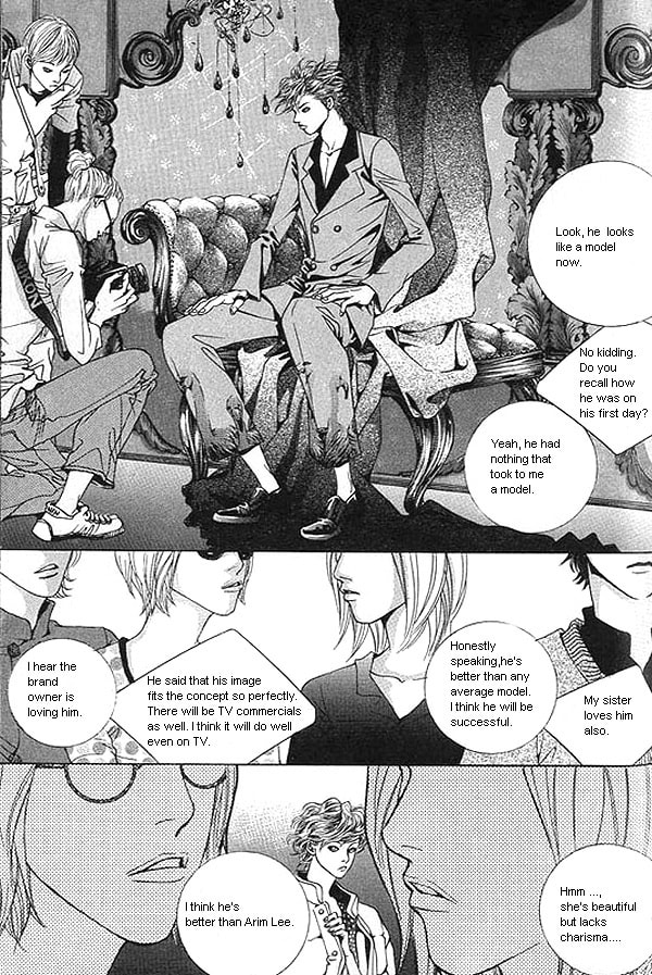 Fever Chapter 18 page 16 - 