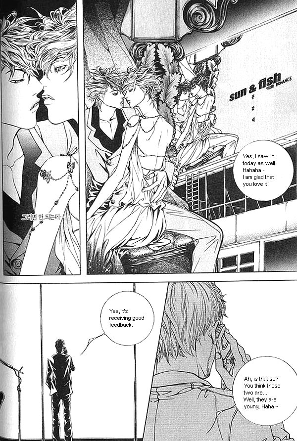 Fever Chapter 18 page 19 - 