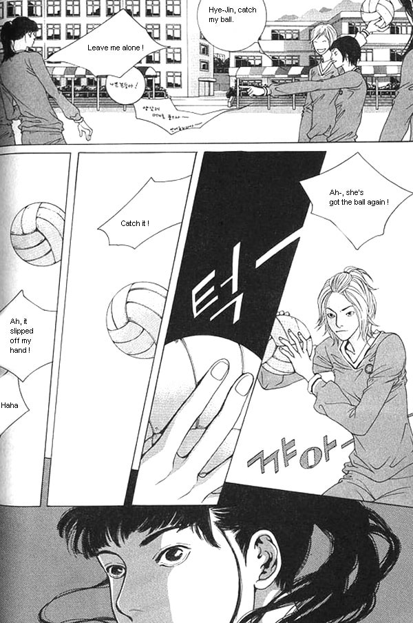 Fever Chapter 18 page 29 - 