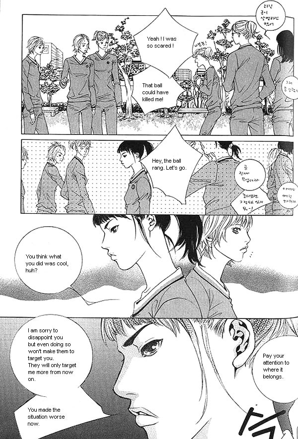 Fever Chapter 18 page 32 - 