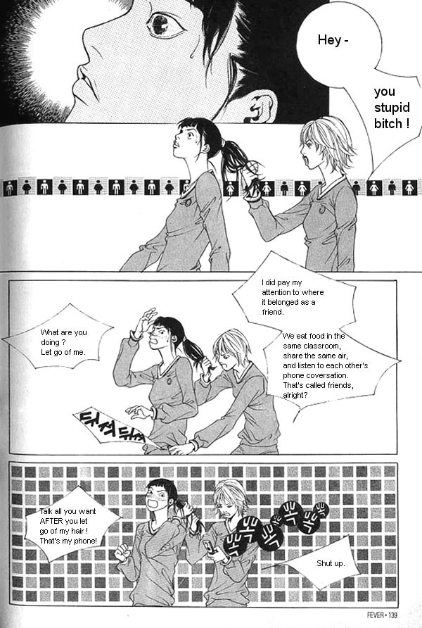 Fever Chapter 18 page 33 - 