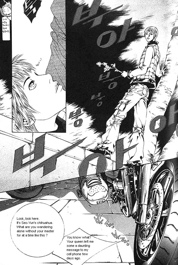 Fever Chapter 18 page 42 - 