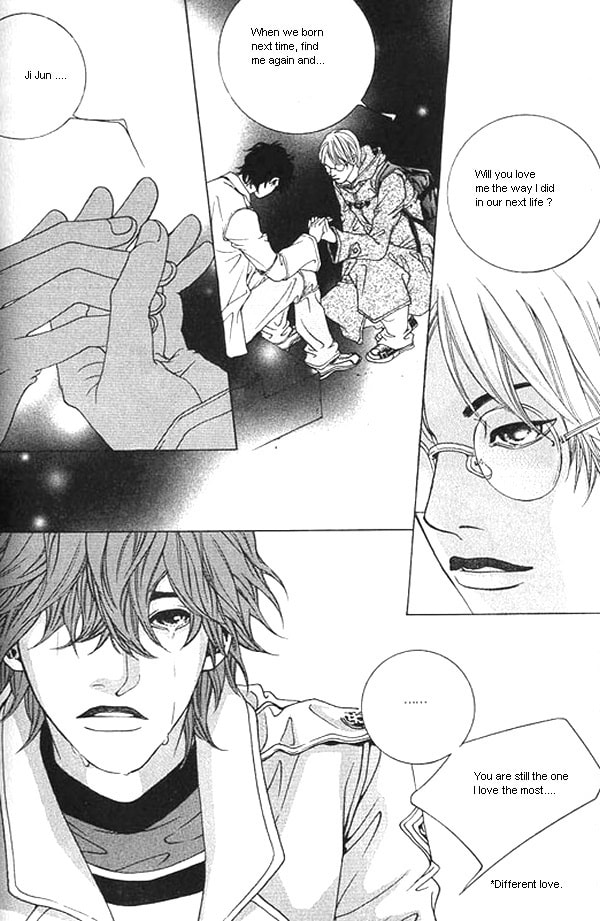 Fever Chapter 18 page 7 - 
