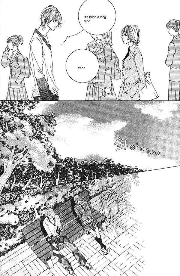Fever Chapter 18 page 69 - 