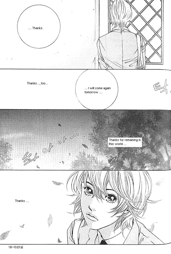 Fever Chapter 19 page 14 - 