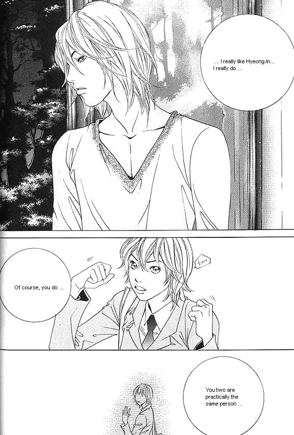 Fever Chapter 19 page 17 - 
