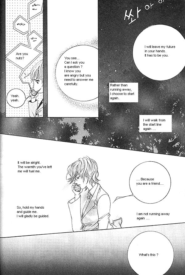 Fever Chapter 19 page 19 - 