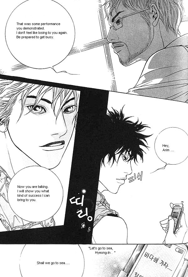 Fever Chapter 19 page 28 - 
