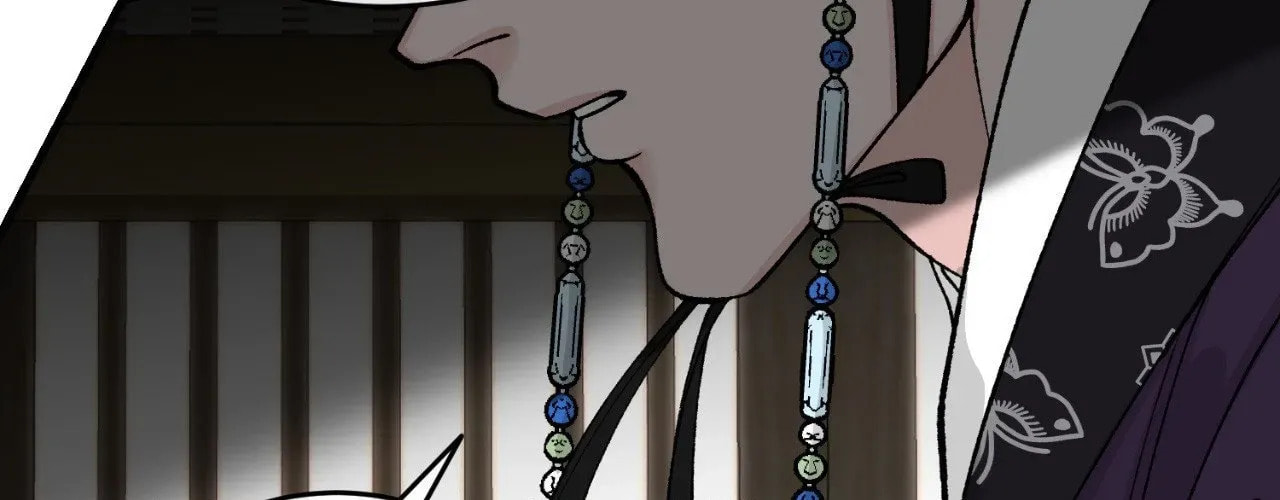 Fever Chapter 21 page 80 - 