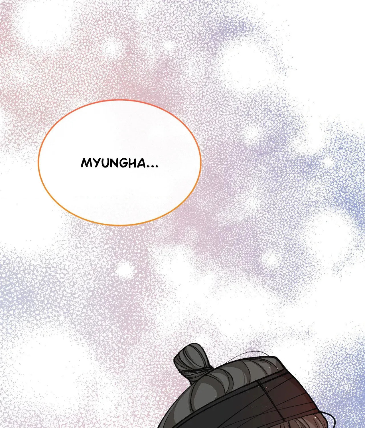 Fever Chapter 22 page 53 - 