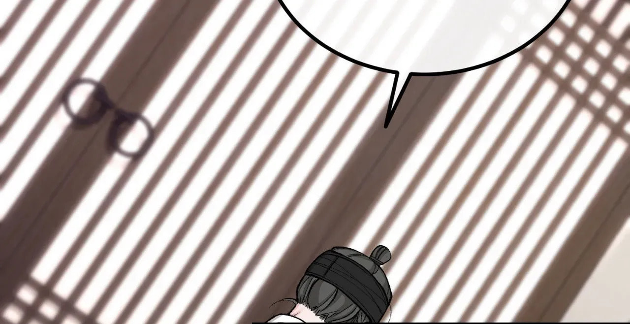 Fever Chapter 22 page 75 - 