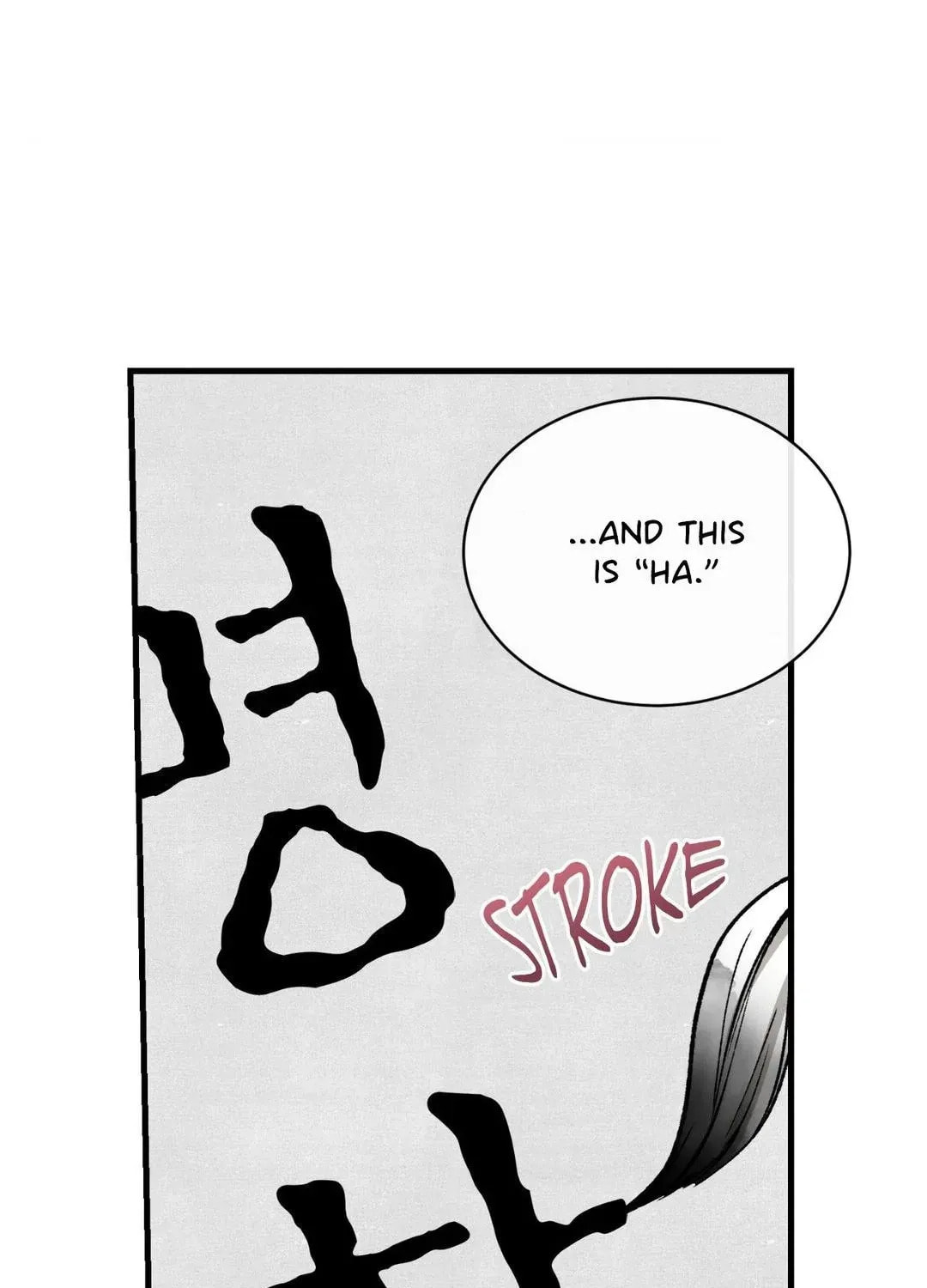 Fever Chapter 24 page 99 - 