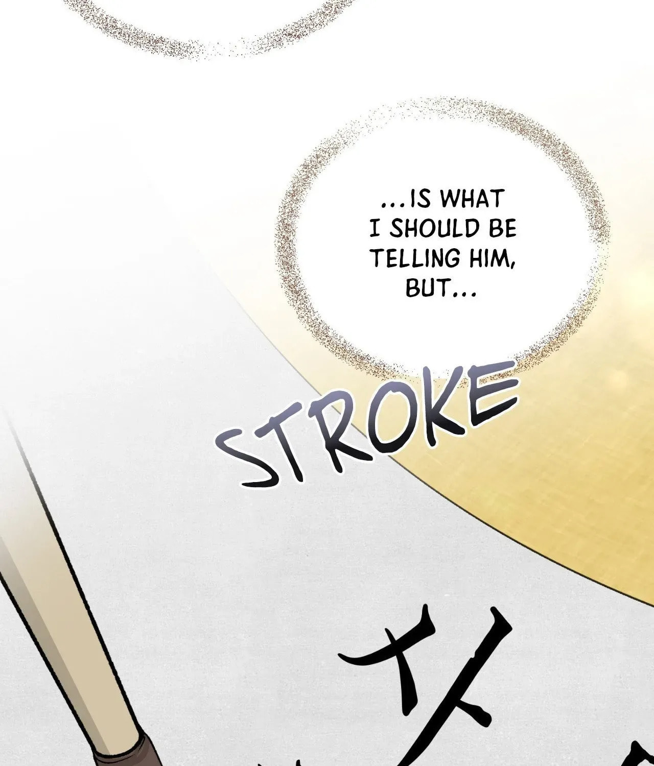 Fever Chapter 25 page 6 - 