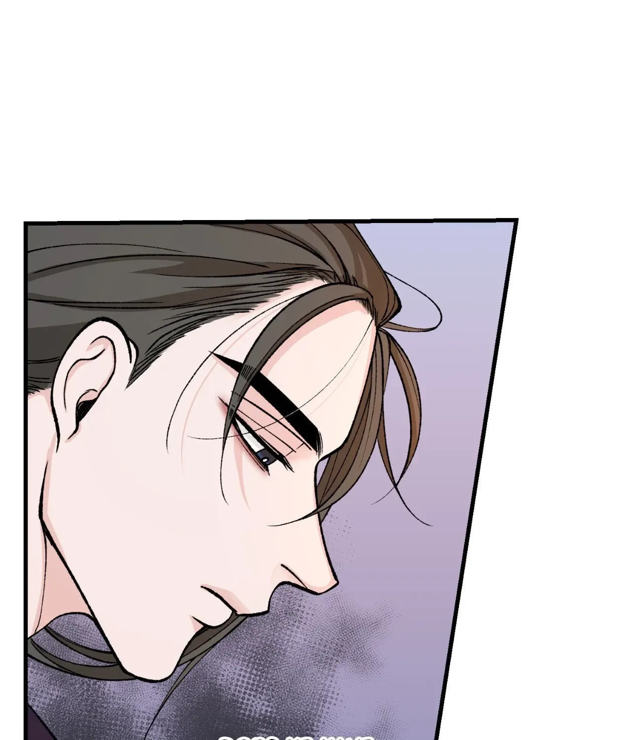 Fever Chapter 25 page 53 - 