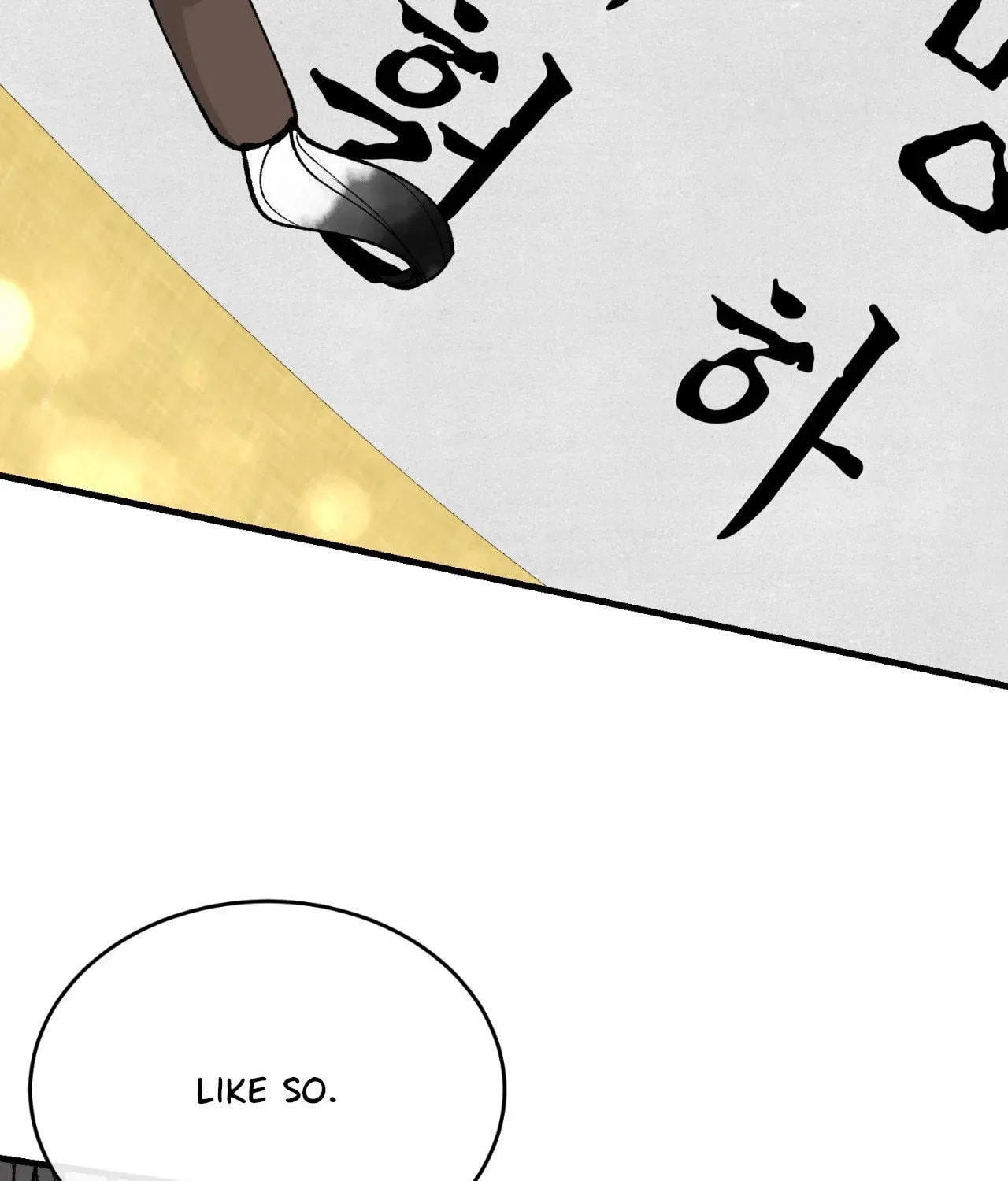 Fever Chapter 25 page 7 - 