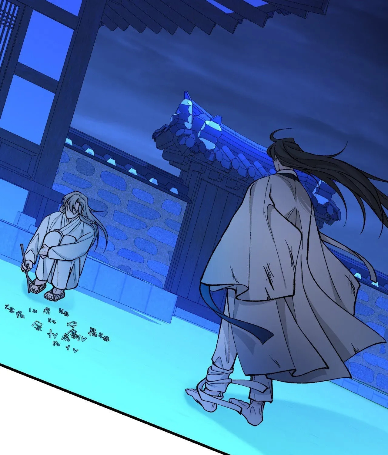 Fever Chapter 26 page 101 - 