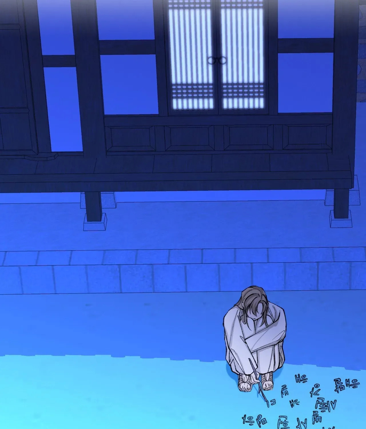 Fever Chapter 26 page 91 - 