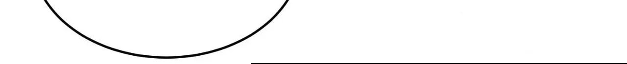 Fever Chapter 29 page 75 - 