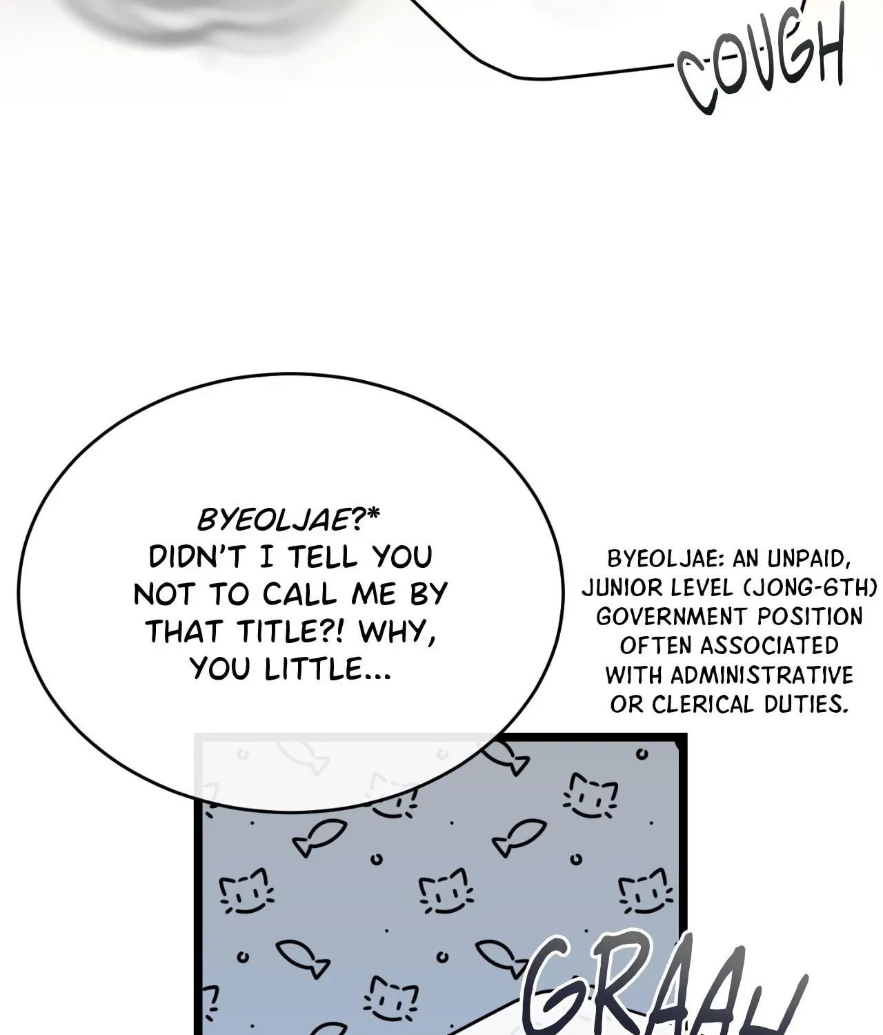 Fever Chapter 32 page 25 - 