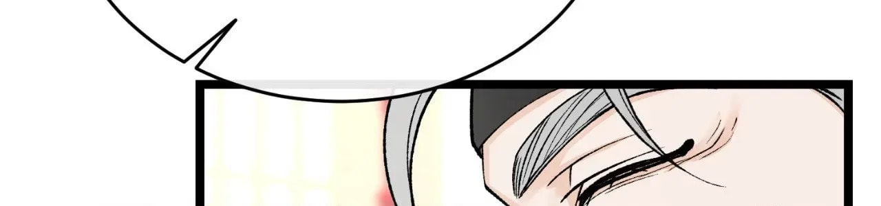 Fever Chapter 34 page 125 - 