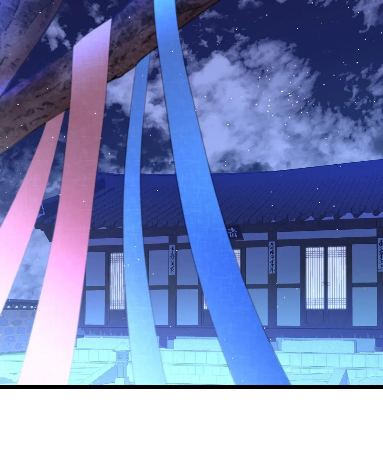 Fever Chapter 41 page 42 - 