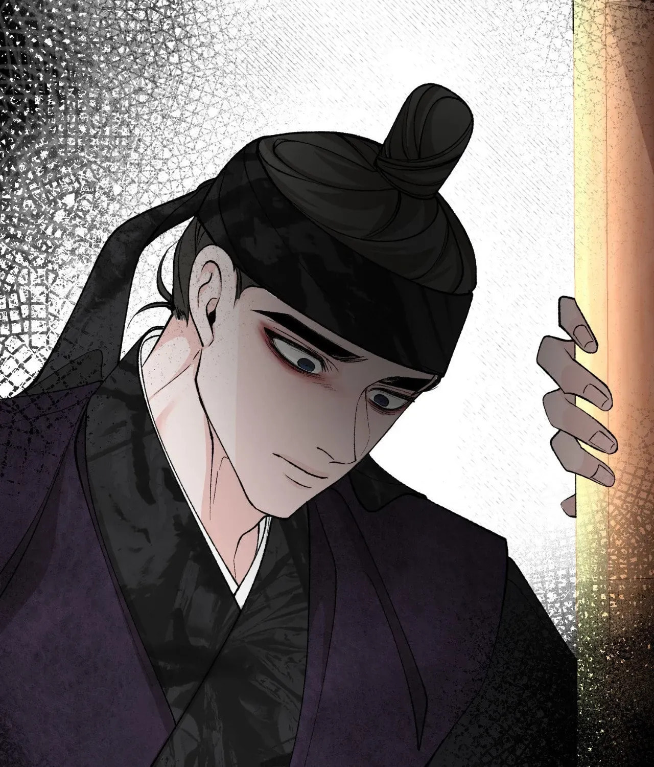 Fever Chapter 44 page 94 - 