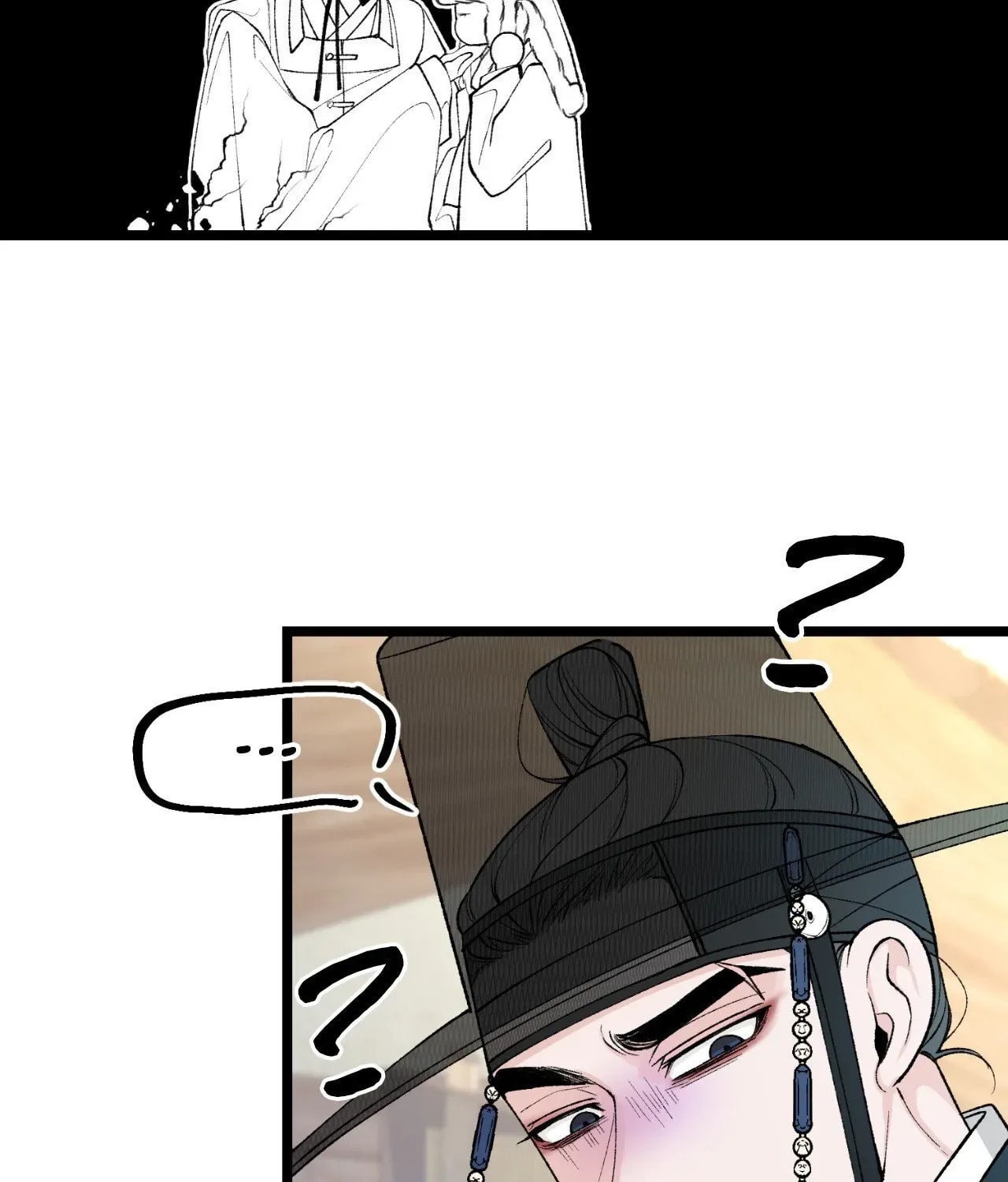 Fever Chapter 48 page 51 - 