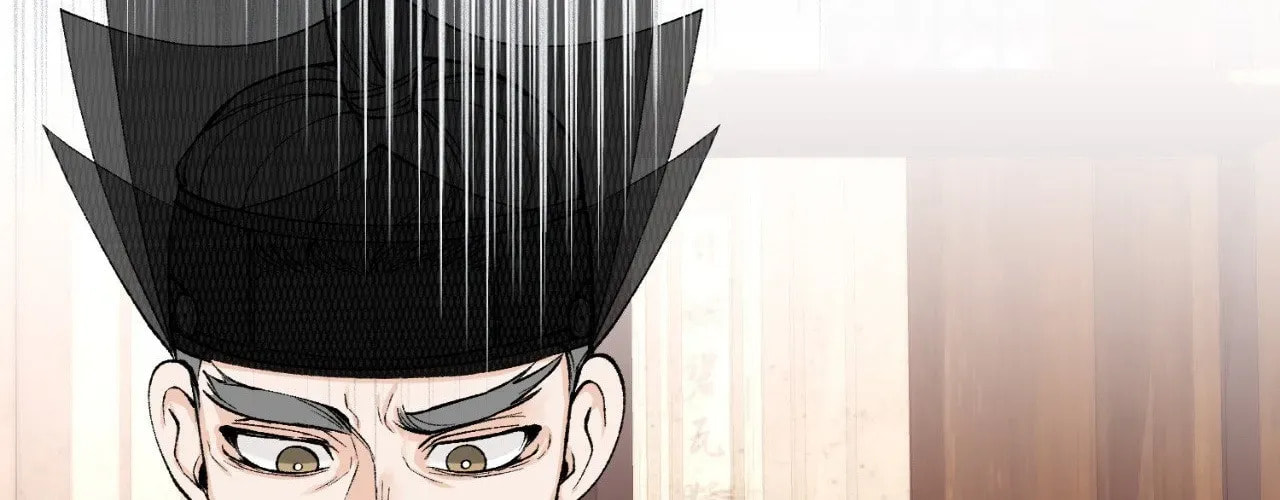 Fever Chapter 49 page 129 - 
