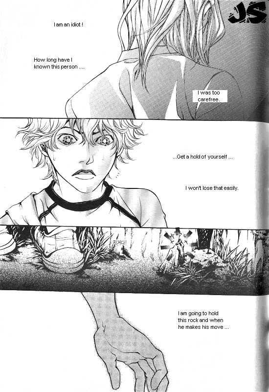 Fever Chapter 5 page 12 - 