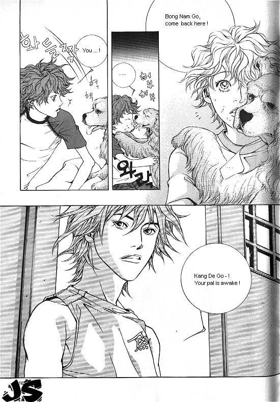Fever Chapter 5 page 16 - 