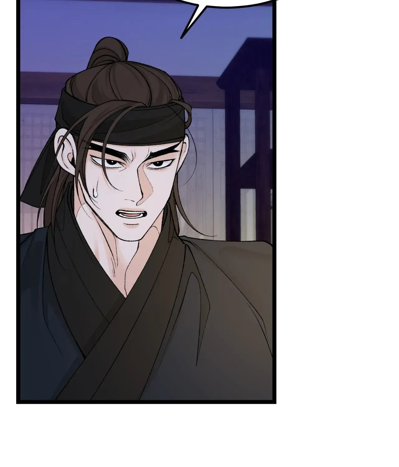Fever Chapter 50 page 80 - 